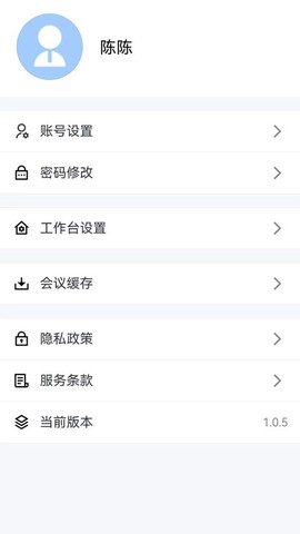 连政通[图1]