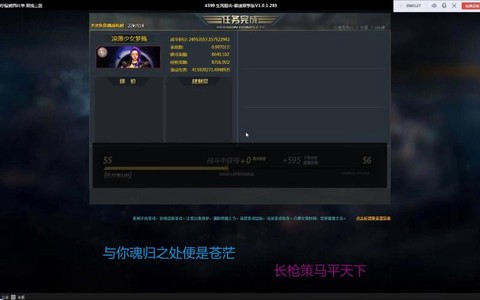 生死狙击沙漠怎么跳[图2]