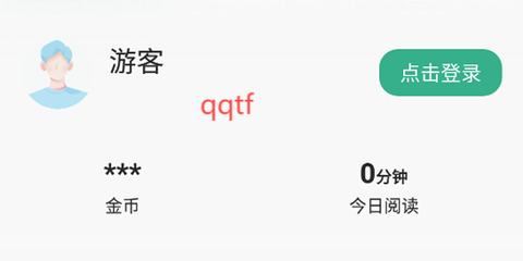 觅乐小说[图3]