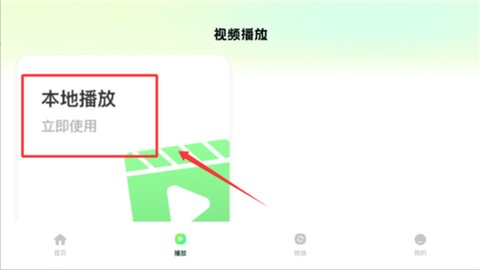 饼干视频[图4]