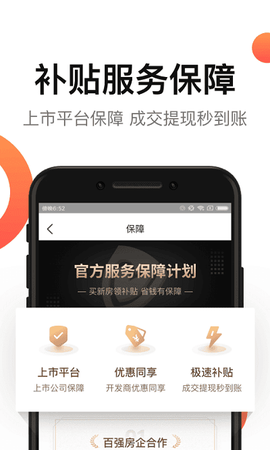 房多多[图1]