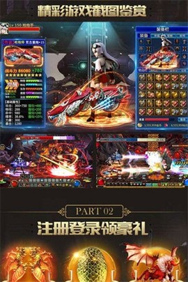 疾风英雄联盟[图1]