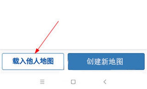 易制地图[图2]
