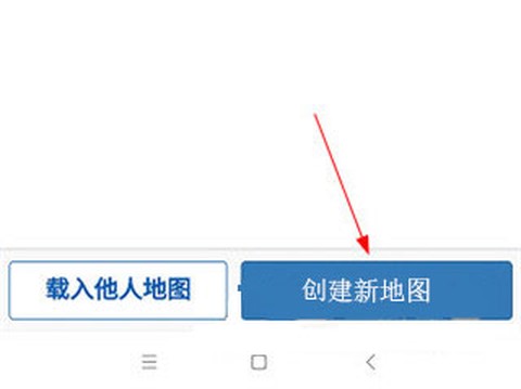 易制地图[图5]