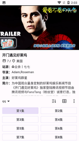 猫影视[图1]