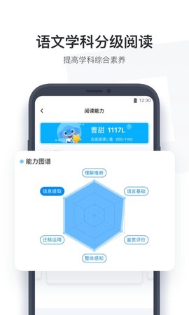小盒学生[图1]