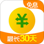 360借条最新版