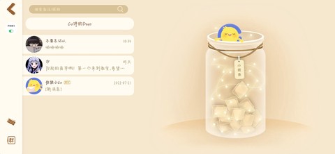 costudy[图2]