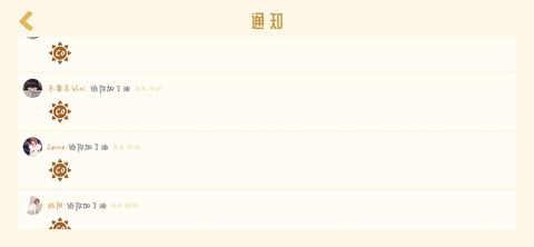 costudy[图4]