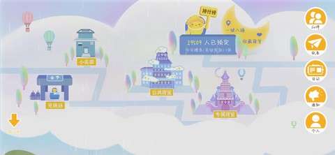 costudy[图6]