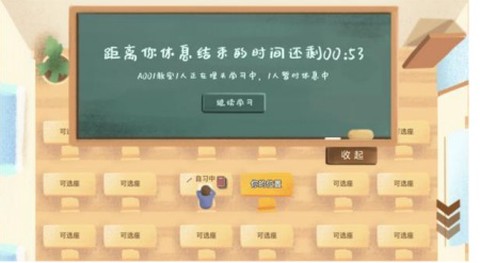 costudy[图9]
