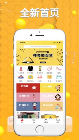 省大猫[图1]
