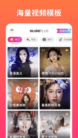 小影记[图1]