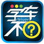 生活服务合集