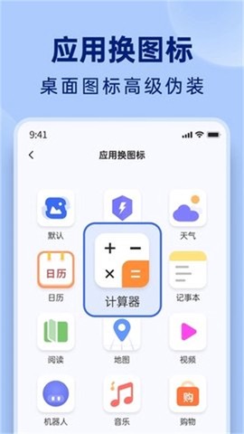 悟空相片恢复[图1]
