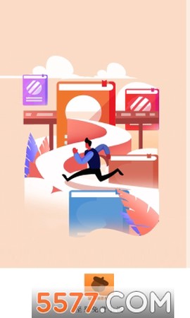 坚果免费小说截图1