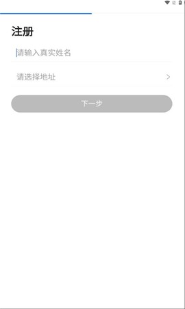 卫星遥感林火监测平台图1