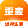 歪麦霸王餐
