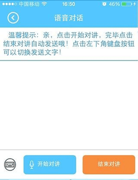 智天使2[图5]