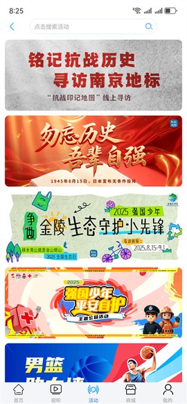 牛咔视频[图4]