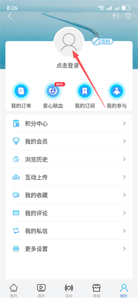 牛咔视频[图5]