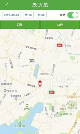 智天使2截图2