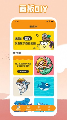 唯一的艺术[图1]