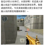 2233快乐园