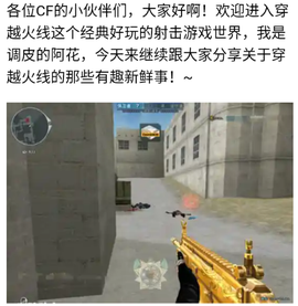 2233快乐园[图1]