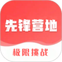 https://static.down8818.com/uploads/20260629/6a421c4c801a01.05167674.png