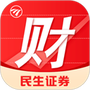 民生财富汇