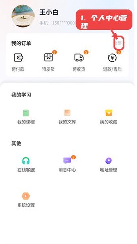 融考通[图4]