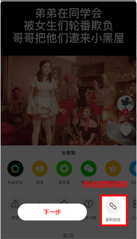 有料素材库[图2]