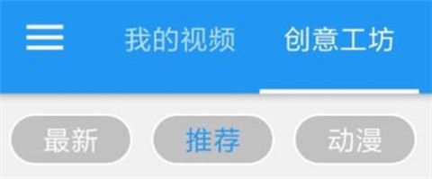 星空动态壁纸截图1