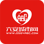 六安城市网
