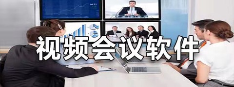 瞬美视频通话美颜截图3