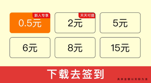 百度微任务[图2]