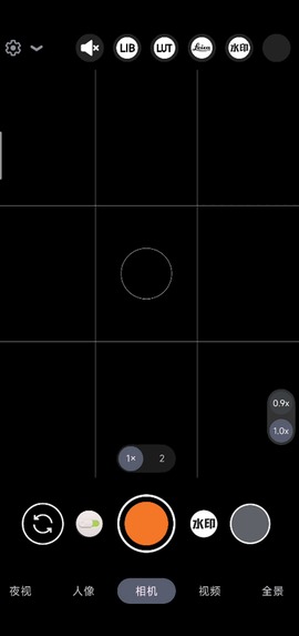 谷歌相机75合1[图3]