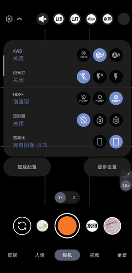 谷歌相机75合1[图4]