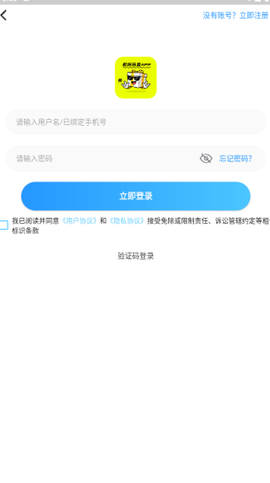 超折玩盒[图1]