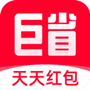购物支付合集