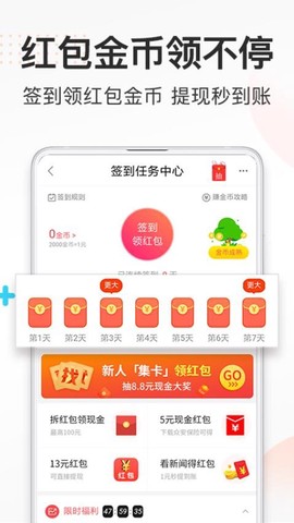 券妈妈优惠券[图1]