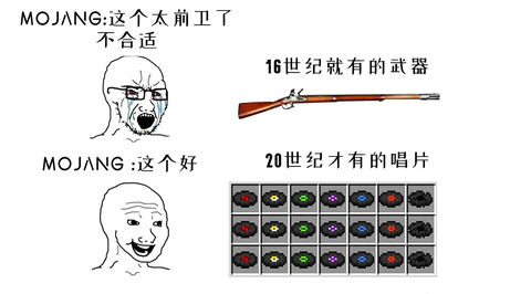 我的世界怎么清理怪物