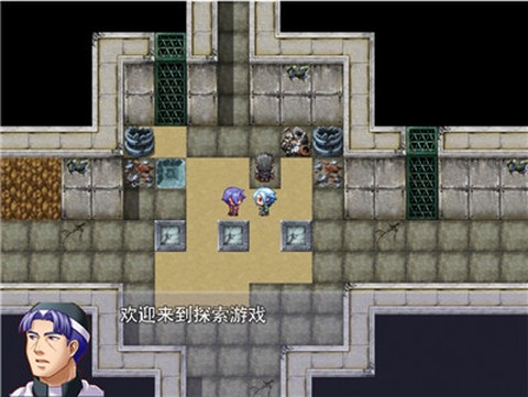 少年探险家截图1
