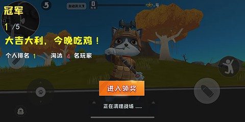 迷你精英[图5]