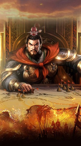 三国大英雄（包服随便刷）截图1