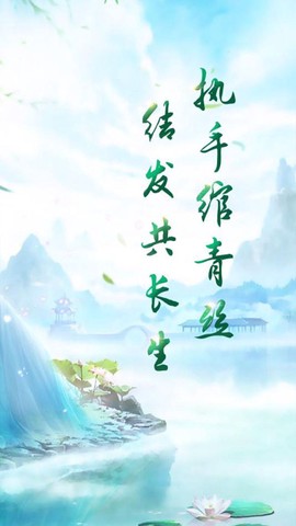 上古封神截图1