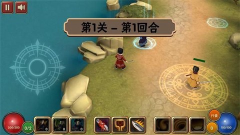 驱魔指挥使截图3