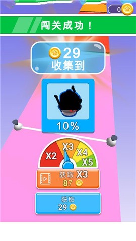 画个腿快跑[图5]
