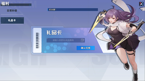 曙光计划[图6]